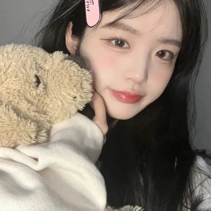她和她的她